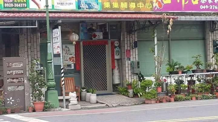 Jiji Art Backpackers Hostel Exterior foto
