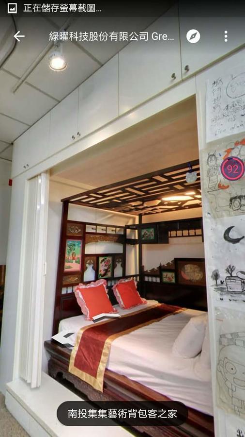 Jiji Art Backpackers Hostel Exterior foto
